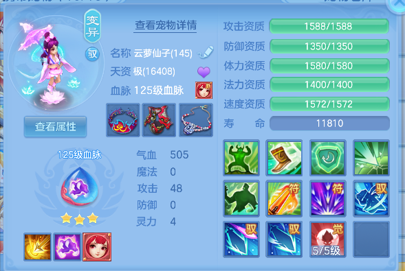 微信图片_20260820184113_29_14341.png