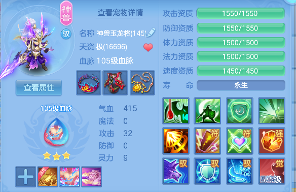微信图片_20260820184218_33_14341.png