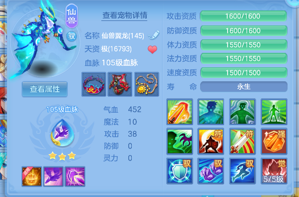 微信图片_20260820184218_35_14341.png