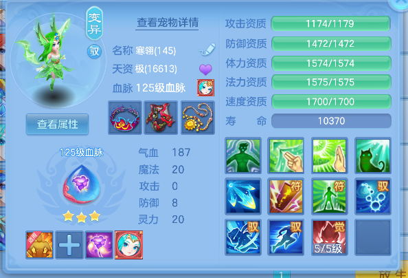 微信图片_20260820184218_36_14341.png
