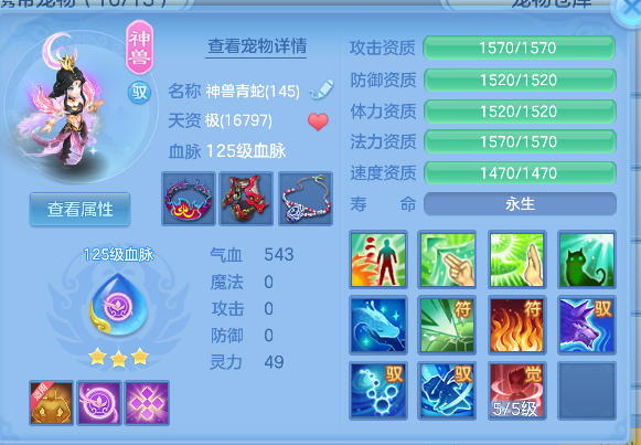 微信图片_20260820184218_34_14341.png