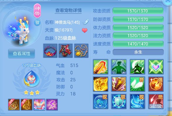 微信图片_20260820184218_32_14341.png