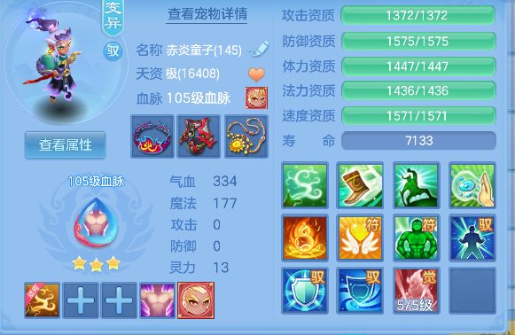 微信图片_20260820184218_39_14341.png
