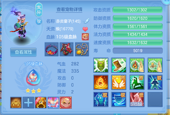 微信图片_20260820184218_40_14341.png