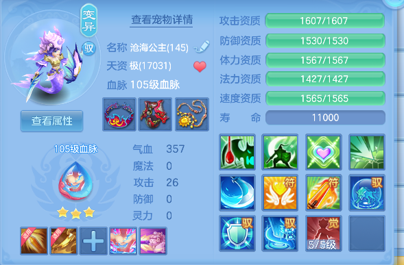 微信图片_20260820184218_37_14341.png