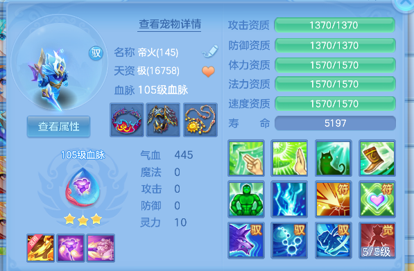 微信图片_20260820184218_38_14341.png