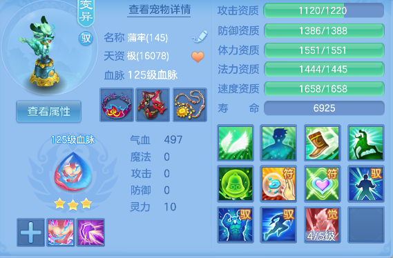 微信图片_20260820184459_42_14341.png