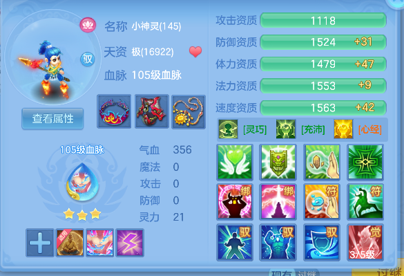 微信图片_20260820184459_46_14341.png