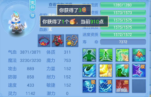 微信图片_20260820184459_44_14341.png