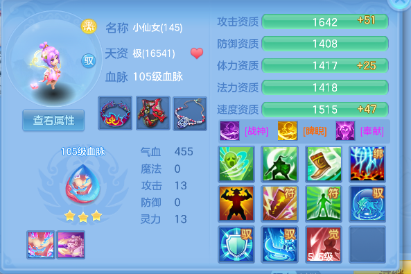 微信图片_20260820184459_45_14341.png