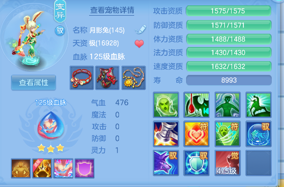 微信图片_20260820184459_43_14341.png
