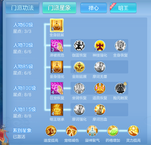 微信图片_20260820184606_51_14341.png
