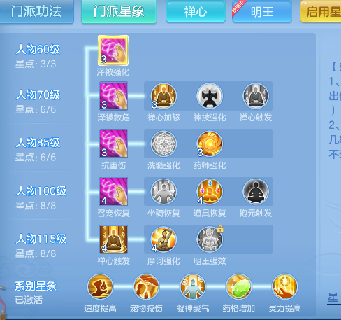 微信图片_20260820184606_52_14341.png