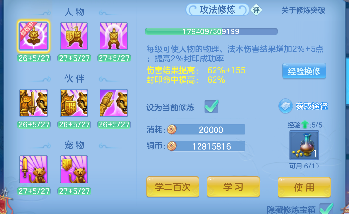 微信图片_20260820184606_53_14341.png