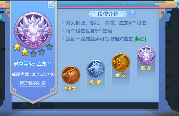 微信图片_20260820184606_57_14341.png