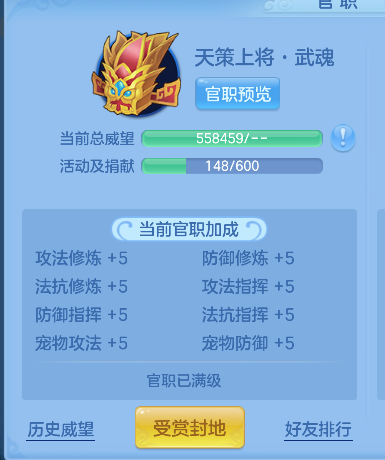微信图片_20260820184606_55_14341.png