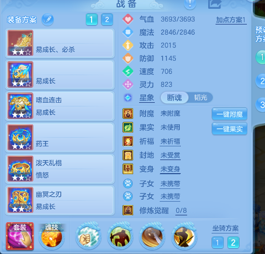 微信图片_20260820224112_19_14385.png