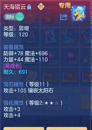 微信图片_20260820224140_21_14385.png
