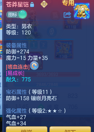 微信图片_20260820224157_22_14385.png