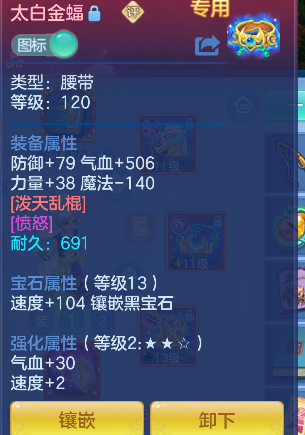 微信图片_20260820224339_26_14385.png