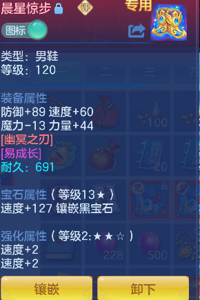 微信图片_20260820224339_27_14385.png