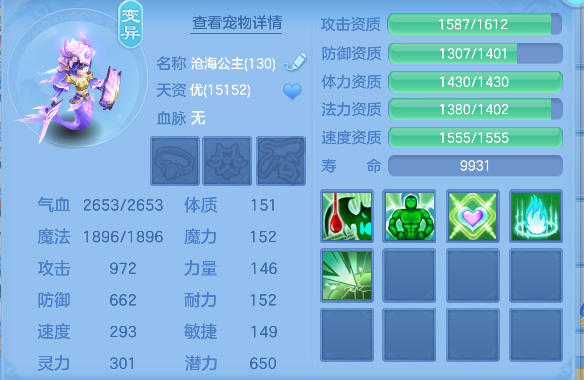 微信图片_20260820224544_32_14385.png