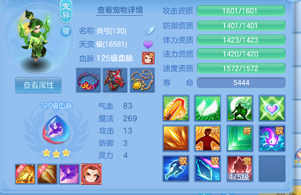 微信图片_20260820224544_34_14385.png