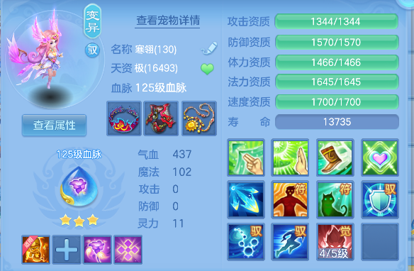 微信图片_20260820224544_33_14385.png