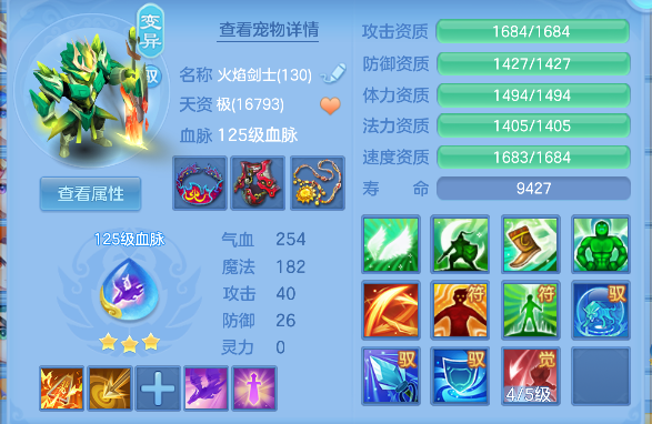 微信图片_20260820224544_31_14385.png