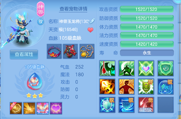 微信图片_20260820224702_40_14385.png