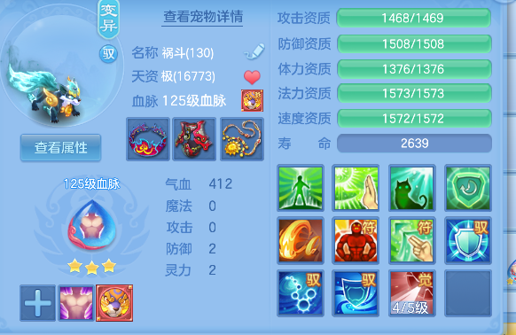 微信图片_20260820224641_36_14385.png