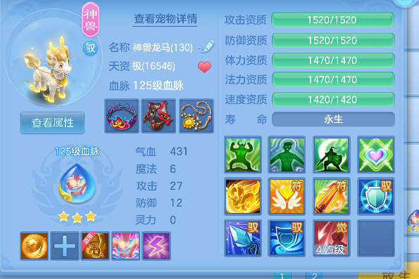 微信图片_20260820224641_37_14385.png