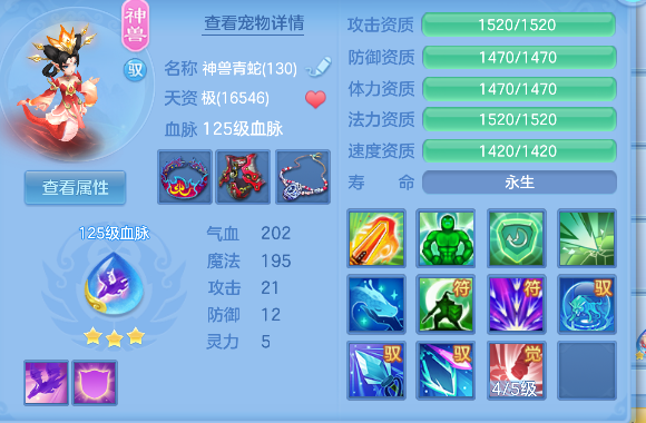 微信图片_20260820224641_38_14385.png