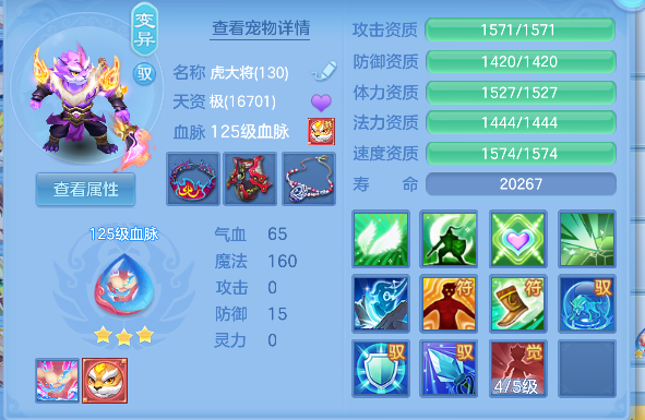 微信图片_20260820224702_41_14385.png