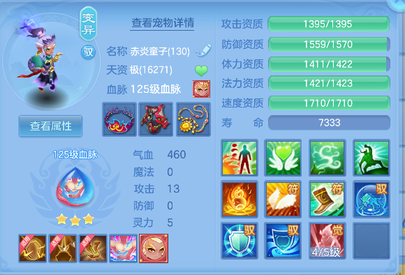 微信图片_20260820224745_44_14385.png