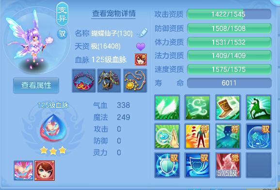 微信图片_20260820224702_42_14385.png