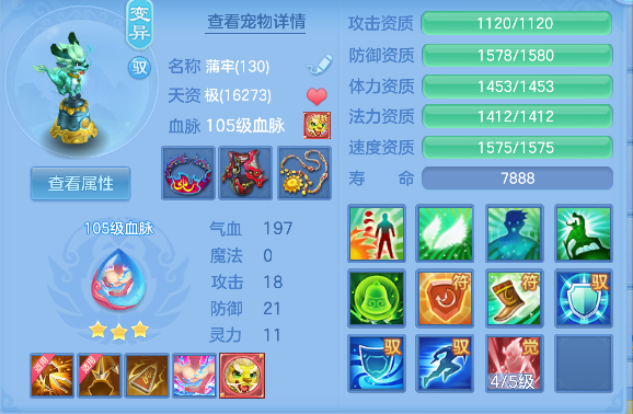 微信图片_20260820224745_43_14385.png