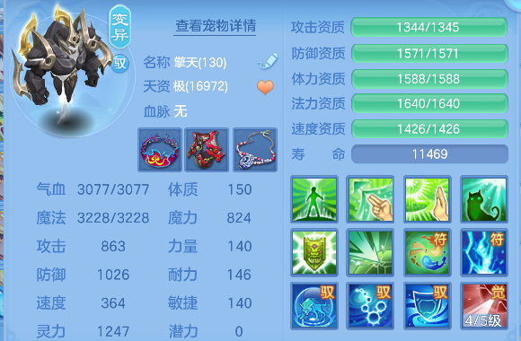 微信图片_20260820224837_47_14385.png