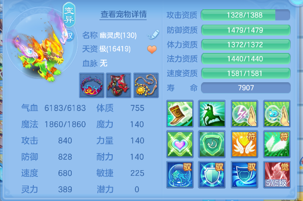微信图片_20260820224837_48_14385.png