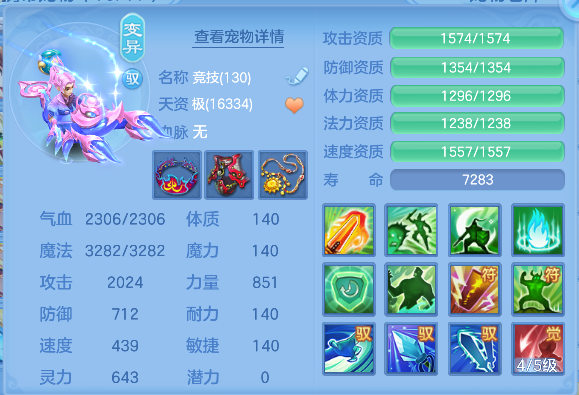 微信图片_20260820224837_46_14385.png
