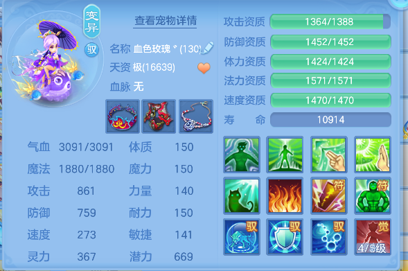 微信图片_20260820225013_55_14385.png