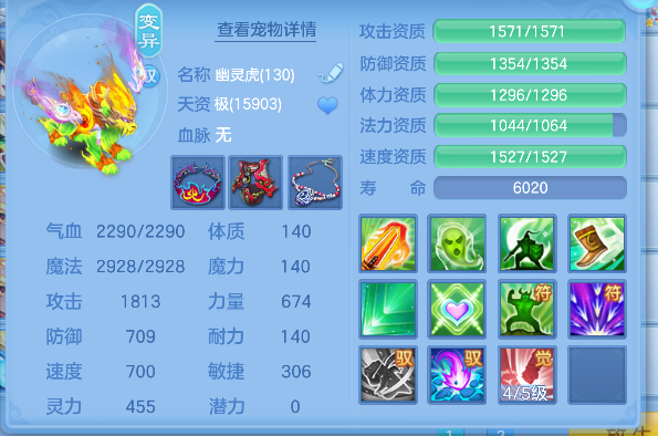 微信图片_20260820224906_52_14385.png