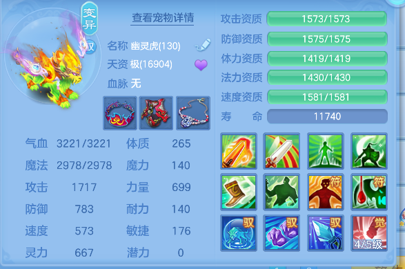 微信图片_20260820224837_49_14385.png