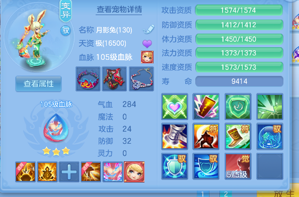 微信图片_20260820225013_53_14385.png