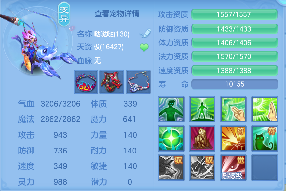 微信图片_20260820224906_50_14385.png