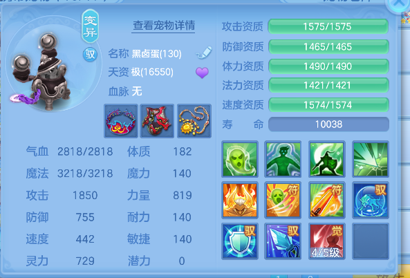 微信图片_20260820224906_51_14385.png