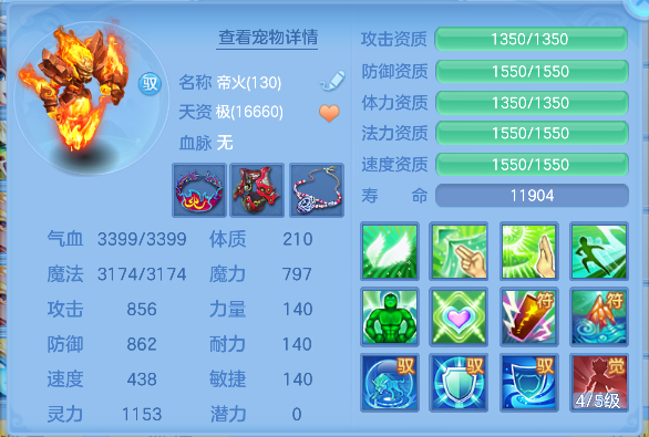 微信图片_20260820225013_59_14385.png