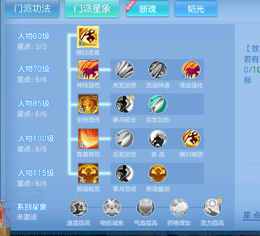 微信图片_20260820225344_77_14385.png