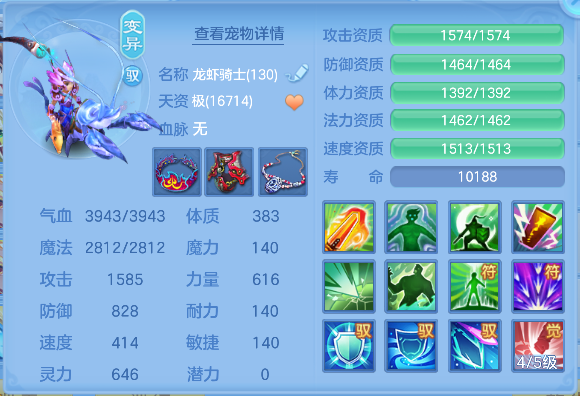 微信图片_20260820225013_57_14385.png