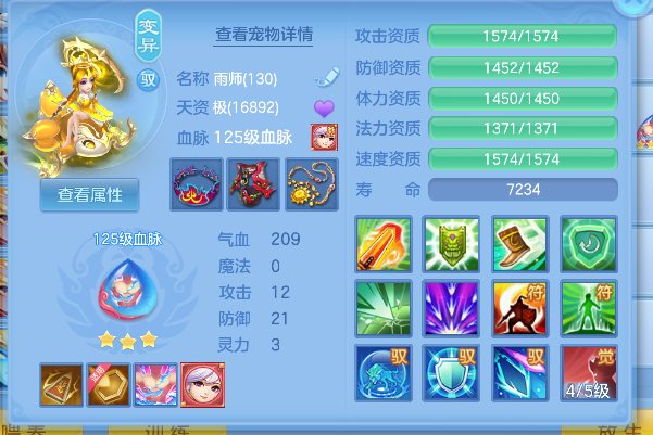 微信图片_20260820225332_61_14385.png